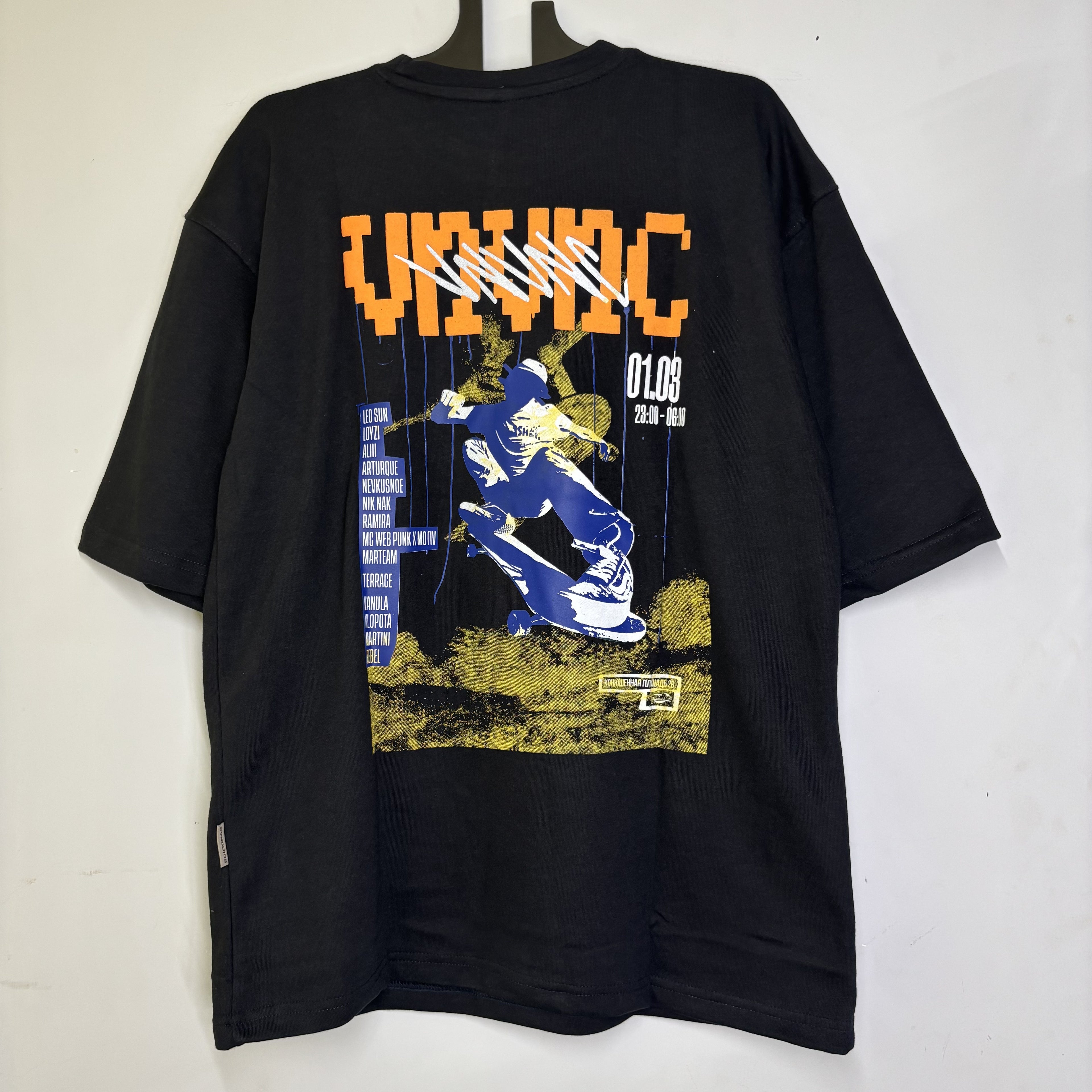 Urban Skate Graphic Tee — Original Back