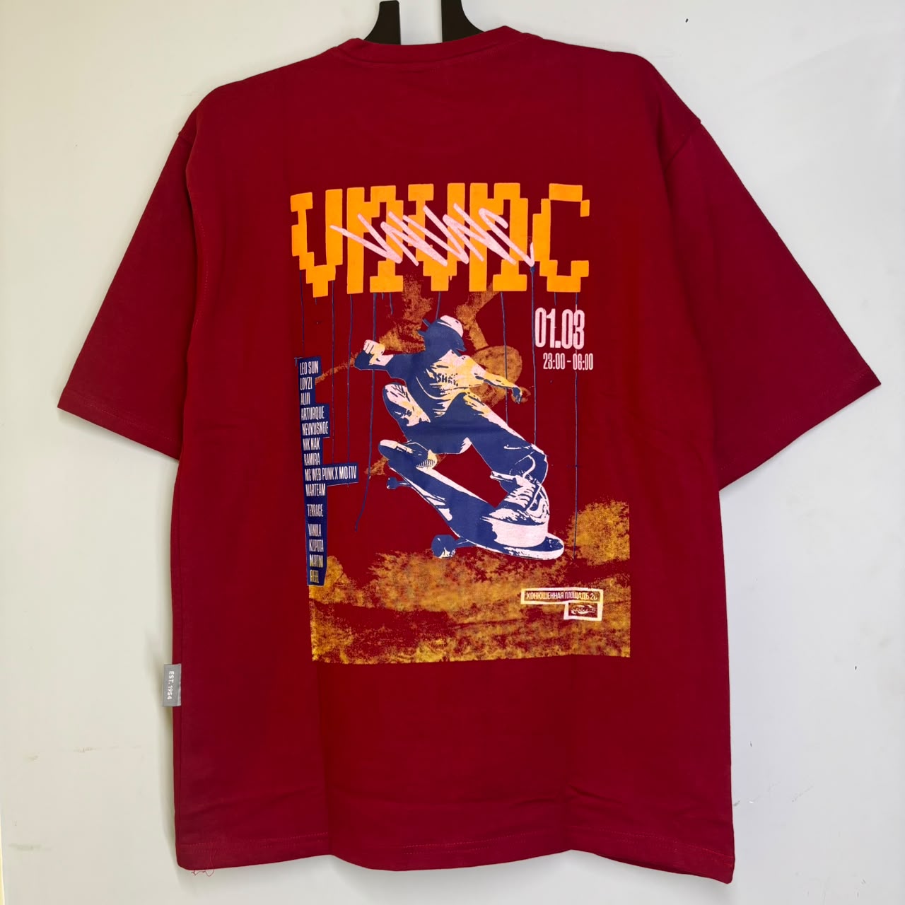 VNVNC Dropshoulder T-shir